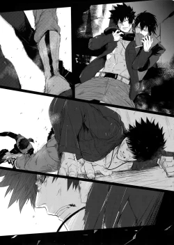 Page 14 of Gyaku Tsuki ni Nijimu Kage