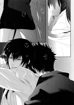 Page 28 of Gyaku Tsuki ni Nijimu Kage