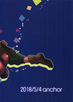 Page 30 of burning bunny vip room