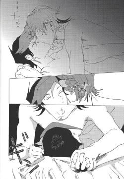 Page 32 of Nihaku Mikka Kyoudou Seikatsu