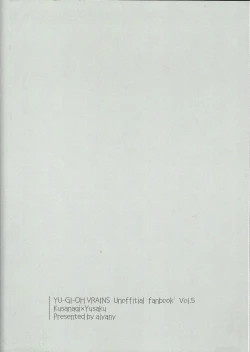 Page 42 of Nihaku Mikka Kyoudou Seikatsu