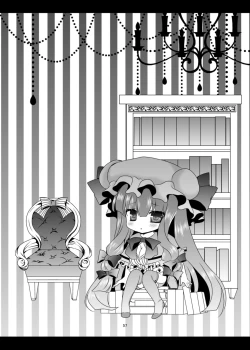 Page 56 of PANCHU PANCHU