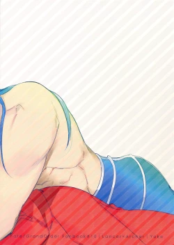 Page 30 of Ai no Myouyaku