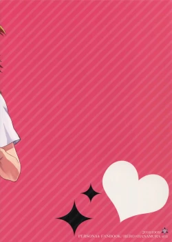 Page 30 of Misukon Seifuku de H Shiyou?