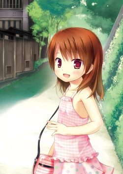 Page 106 of Kirigami Shima Zen Saishiki Soushuuhen