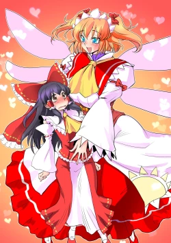 Page 19 of Touhou Pragmatizer Sono 9