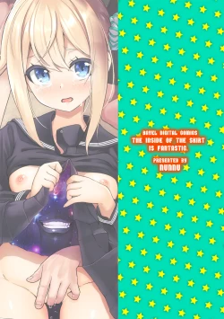 Page 70 of Skirt no Naka wa Fantastic!