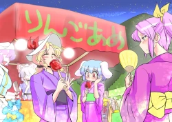 Page 19 of Touhou Request CG Shuu Sono 5