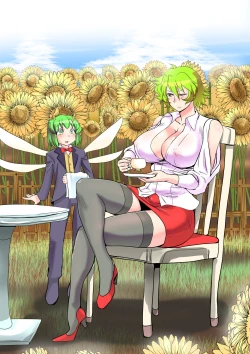 Page 31 of Touhou Request CG Shuu Sono 5