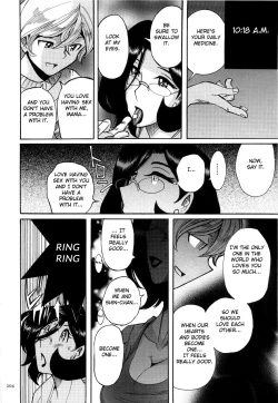 Page 207 of Nympho Maman Boshi Soukan13