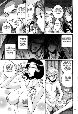 Page 256 of Nympho Maman Boshi Soukan13