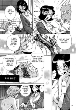 Page 45 of Nympho Maman Boshi Soukan13