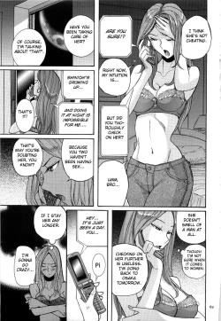 Page 73 of Nympho Maman Boshi Soukan13