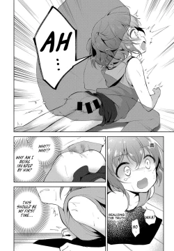 Page 14 of Sister Complex