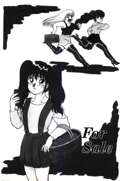 Page 166 of ikeike junchan