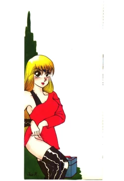 Page 2 of ikeike junchan