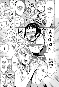 Page 178 of Chou One x Pako³