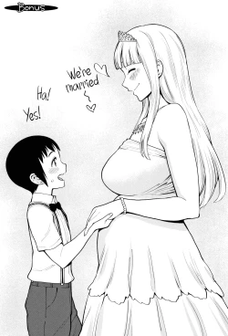 Page 188 of Chou One x Pako³