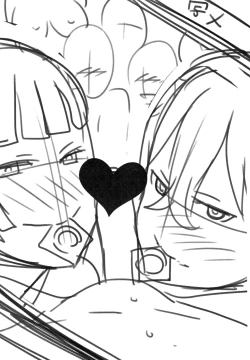 Page 228 of Chou One x Pako³