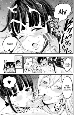 Page 22 of Chou One x Pako³