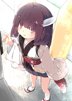 Page 2 of Tsuuhan de Kawareta Kiritan ga Master no Sourou Chinpo ni Konwaku Suru Ohanashi