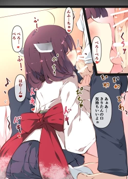 Page 62 of Tsuuhan de Kawareta Kiritan ga Master no Sourou Chinpo ni Konwaku Suru Ohanashi