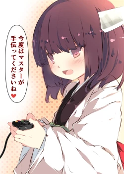 Page 74 of Tsuuhan de Kawareta Kiritan ga Master no Sourou Chinpo ni Konwaku Suru Ohanashi