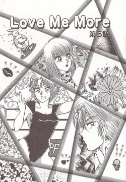 Page 154 of heart ni kiss