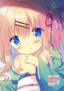 Page 34 of Onnanoko no Mayu