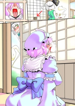 Page 26 of Touhou Pragmatizer 3