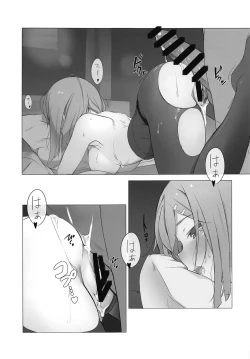 Page 20 of Kanmusu no Kiroku Kashima Hen