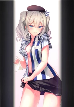 Page 3 of Kanmusu no Kiroku Kashima Hen