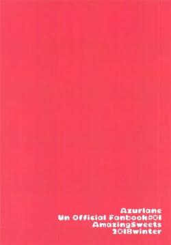 Page 18 of Wanko na Kanojo wa Osuki desu ka?