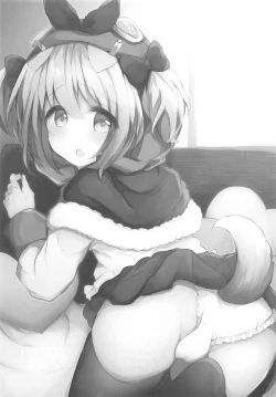 Page 2 of Wanko na Kanojo wa Osuki desu ka?