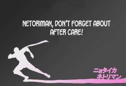 Page 45 of Nyotaika Netoriman