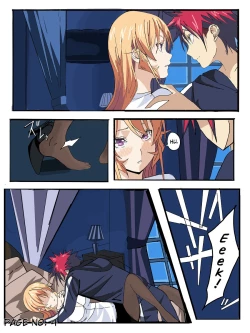 Page 5 of Sweet time.