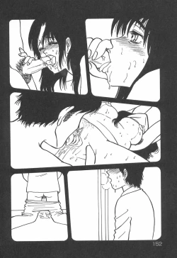 Page 153 of mamani iretai