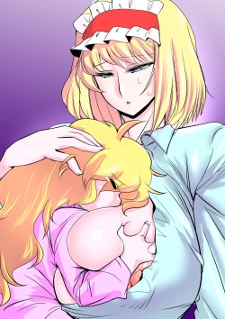 Page 8 of Touhou Pragmatizer Sono 13