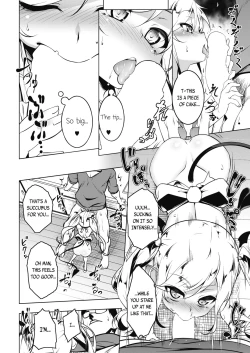 Page 8 of LOVE Iro Puchi Ana | Petit Love Colored Hole