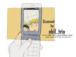 Page 54 of Kanwakyuudai 2100