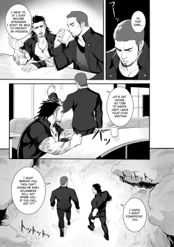 Page 5 of Private Training
