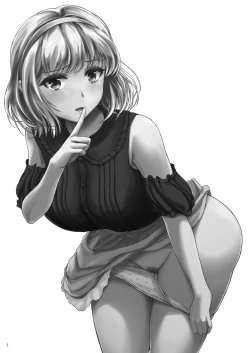 Page 3 of Haisetsu Shoujo 12 Kanojo no Kinkyu Hinan-jutsu