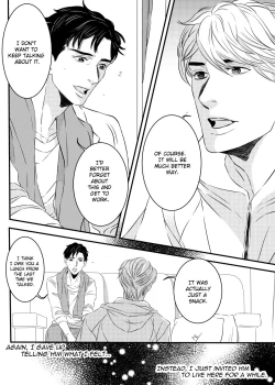 Page 35 of I Love You- Ongoing