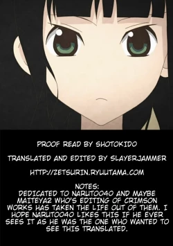 Page 85 of Girls Fight Arisa Hen