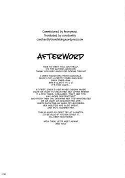 Page 20 of Sara wa Minna no Oyome-san