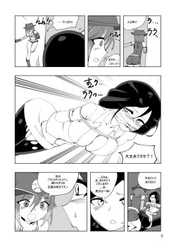 Page 10 of Mahou Shoujo Western Girls Comic 4-wa Zenpen