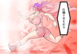 Page 22 of Touhou Pragmatizer 17