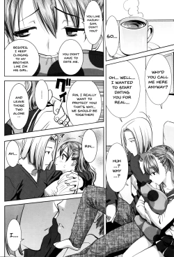 Page 38 of "Kare ni... Dakaremashita. Ato, Ne..."| He...Embraced Me.After That... Ch.1-2