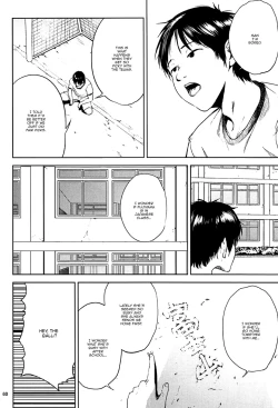 Page 59 of Kurashiki3