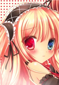 Page 2 of Kobato-bu! 3 with Yukimura